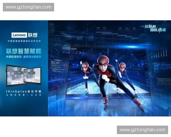 世界杯比赛用球演变史揭秘及背后技术创新与设计理念解析