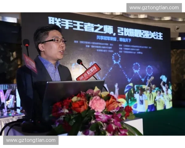 美加墨世界杯官方中文资讯平台全面赛事动态与精彩报道