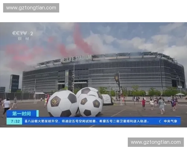2026美加墨世界杯门票抢购指南与实用攻略全解析 2026美加墨世界杯门票抢购指南与实用攻略全解析