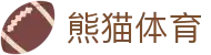 熊猫体育「中国」官方网站 - 世界杯 World Cup官方合作指定